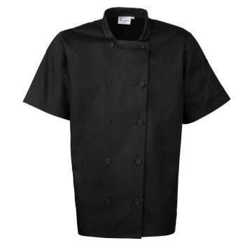 Premier Short Sleeve Chef's Jacket